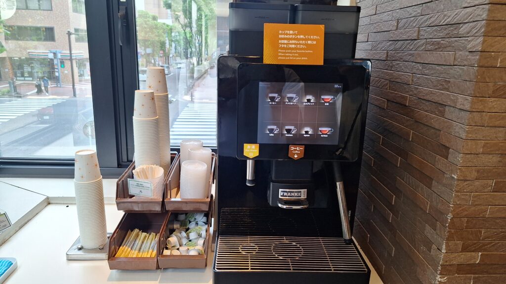 コーヒーマシン
