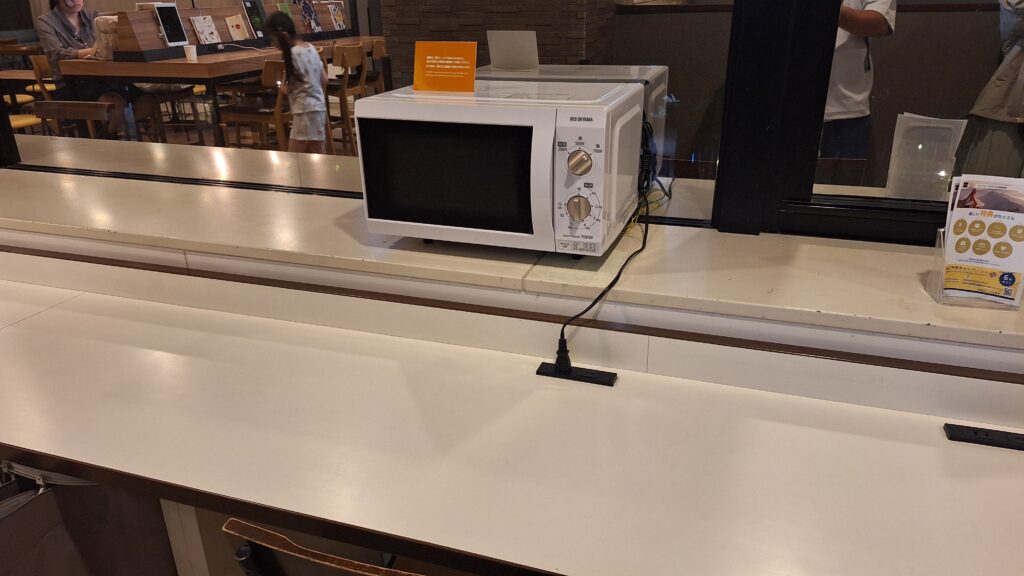 電子レンジ