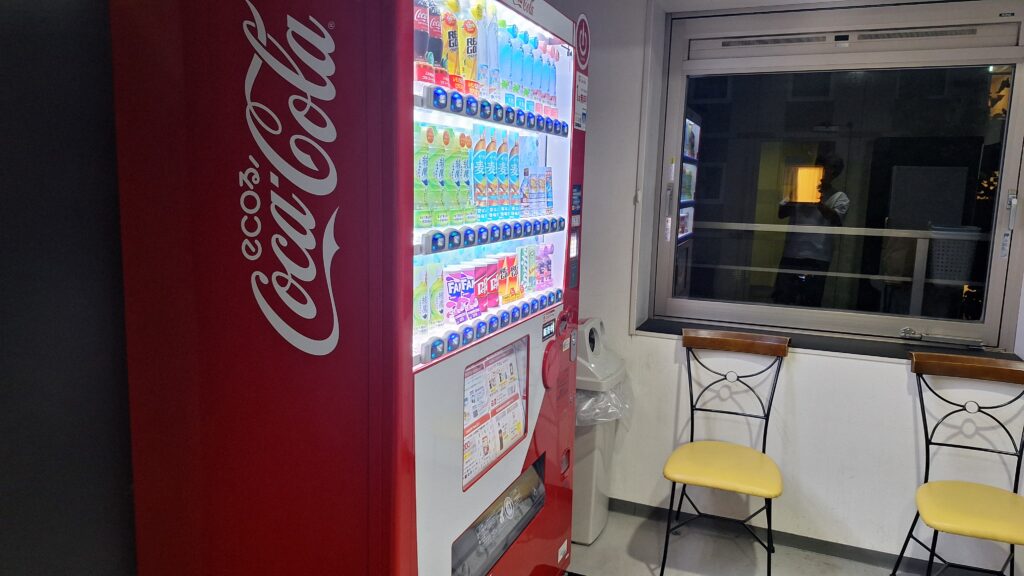 自動販売機