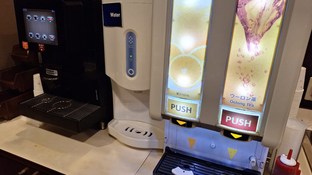 ドリンク