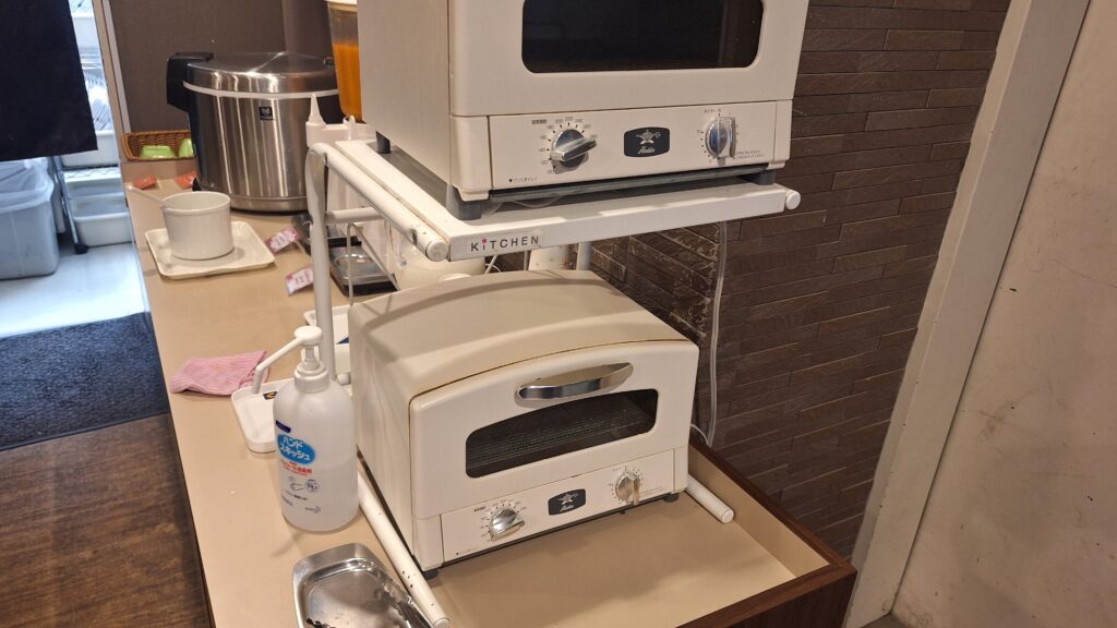 アラジンオーブントースター