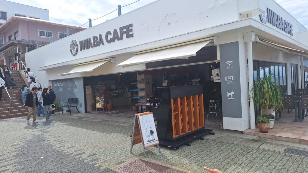 カフェ