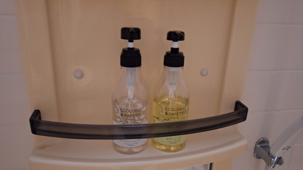 シャンプー ボディーソープ