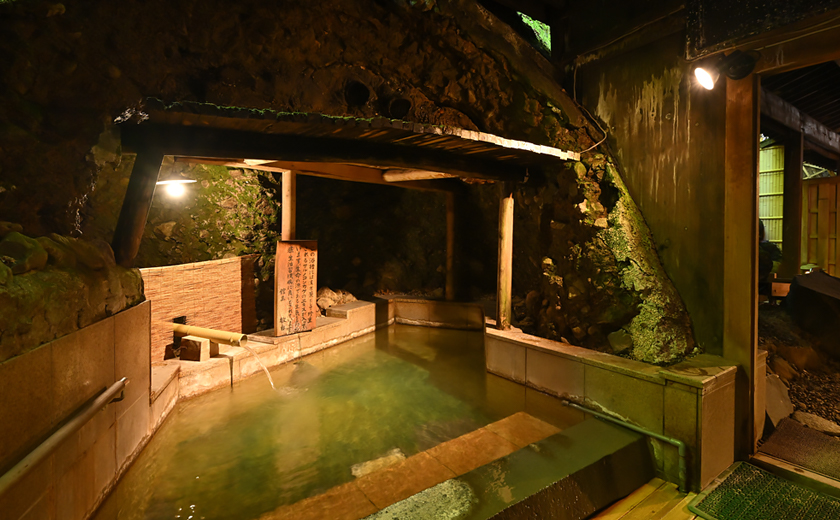 洞窟風呂