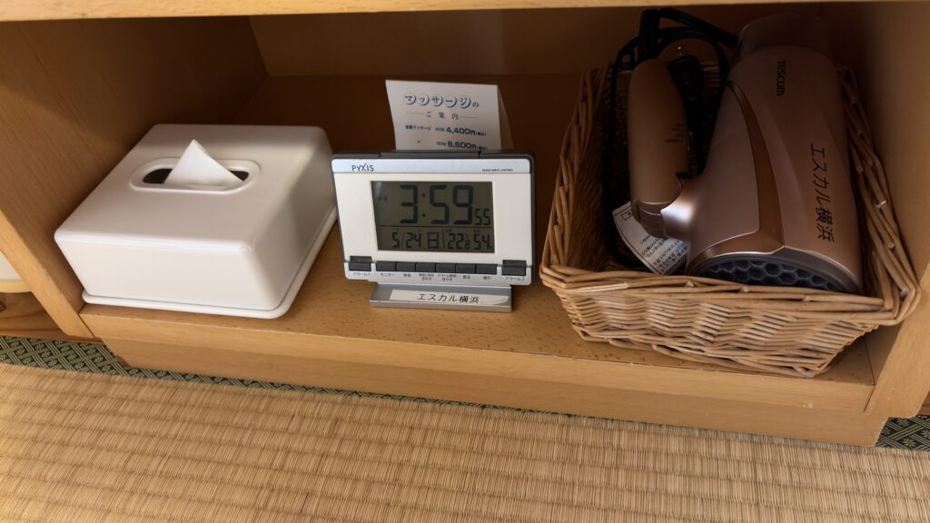ドライヤー